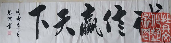 webwxgetmsgimg (7)_副本.jpg