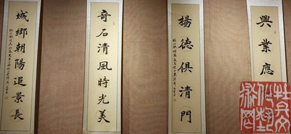 webwxgetmsgimg (5)_副本.jpg