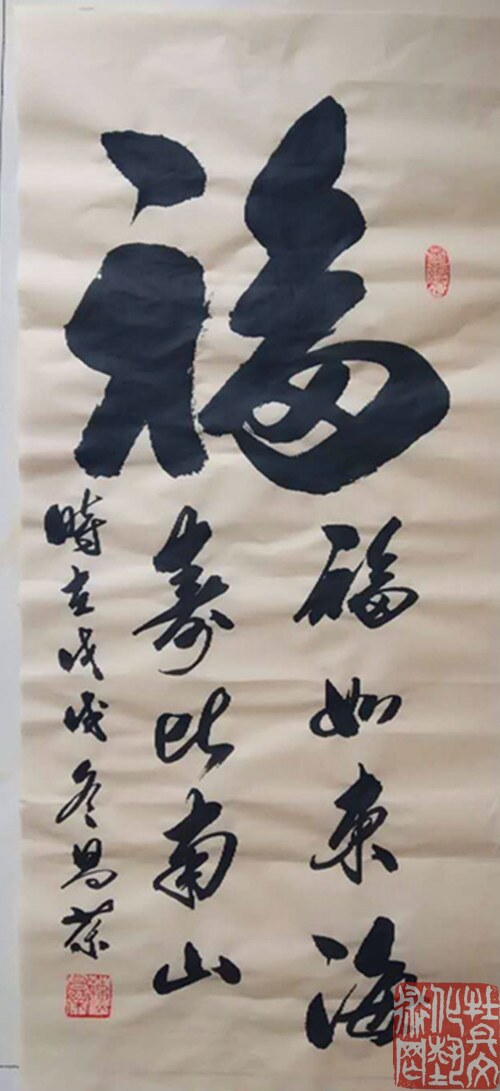 webwxgetmsgimg (1)_副本.jpg