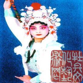 二夹弦演员刘娟娟剧照