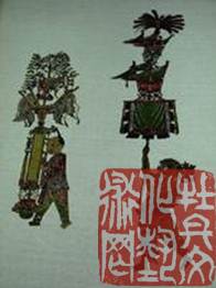 4e0b3ea4a4924da79152ee27