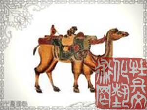 4e0b3ea4a4954da79152ee2c