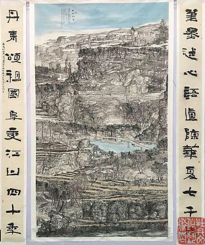 陶古巨幅山水《我的祖国》解读