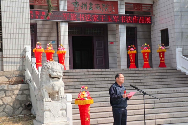 webwxgetmsgimg (3)_副本.jpg