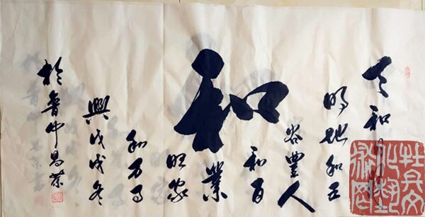 webwxgetmsgimg (6)_副本.jpg