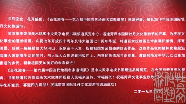 webwxgetmsgimg (27)_副本.jpg