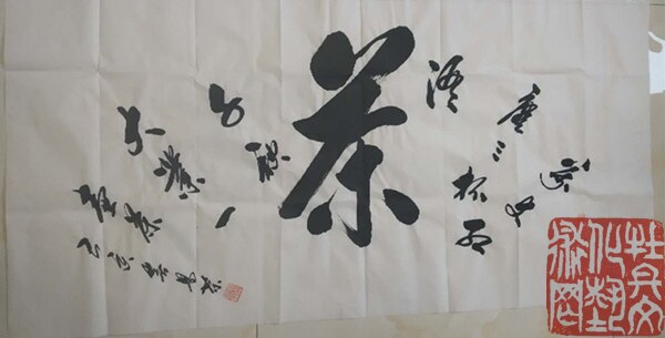 webwxgetmsgimg (3)_副本.jpg