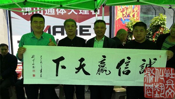 webwxgetmsgimg (7)_副本.jpg