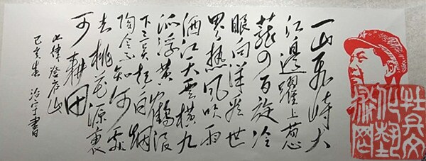 webwxgetmsgimg (3)_副本.jpg