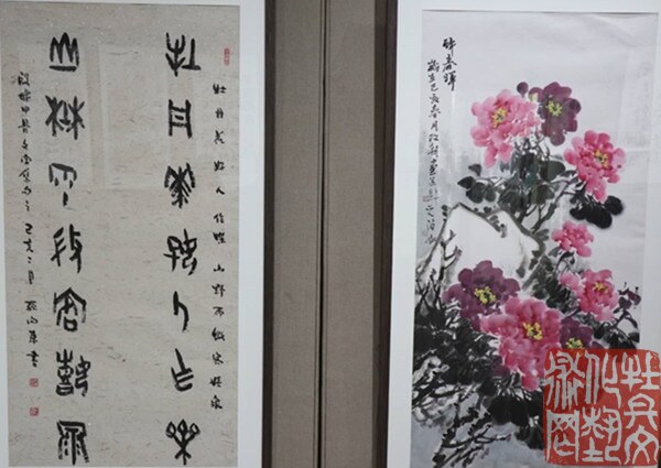 webwxgetmsgimg (13)_副本.jpg