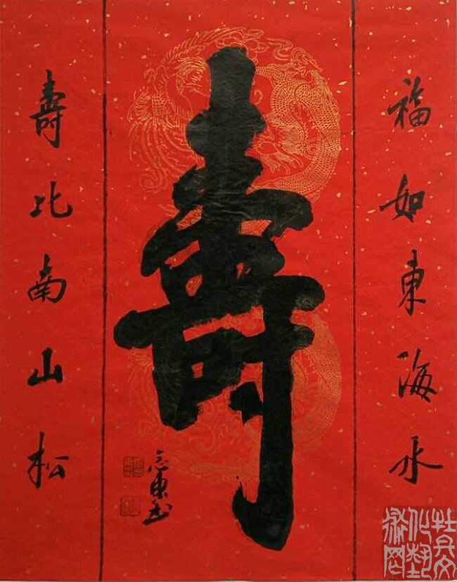 webwxgetmsgimg (9)_副本.jpg