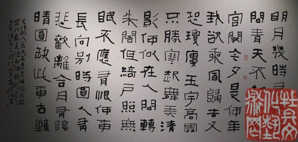 webwxgetmsgimg (29)_副本.jpg