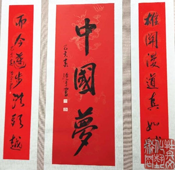 webwxgetmsgimg (2)_副本.jpg