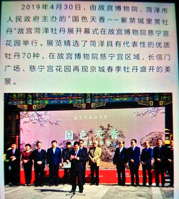 webwxgetmsgimg (12)_副本.jpg