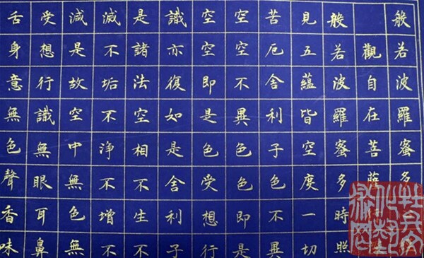 webwxgetmsgimg (6)_副本.jpg