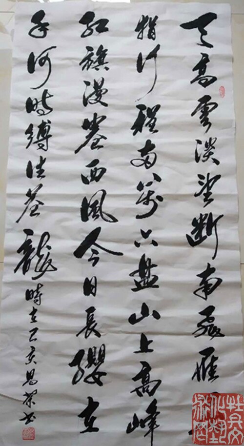 webwxgetmsgimg (8)_副本.jpg