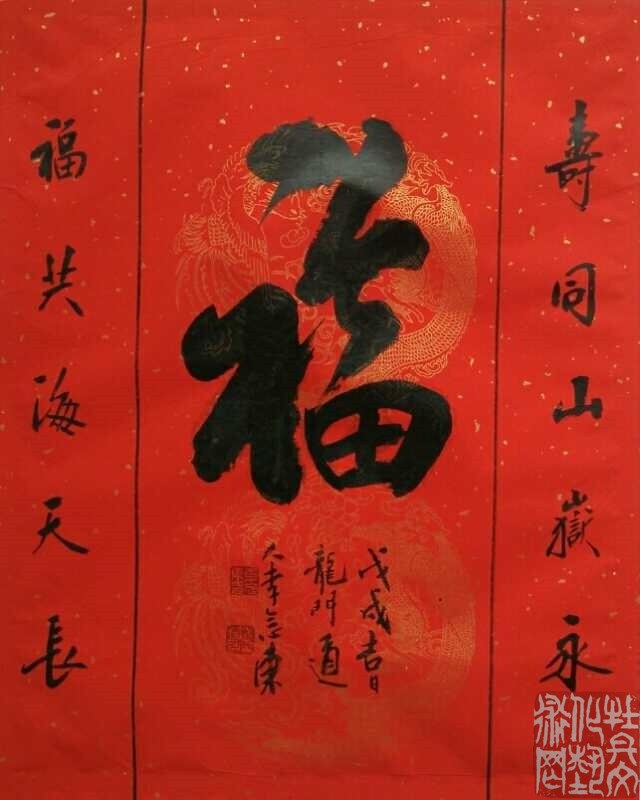 webwxgetmsgimg (8)_副本.jpg