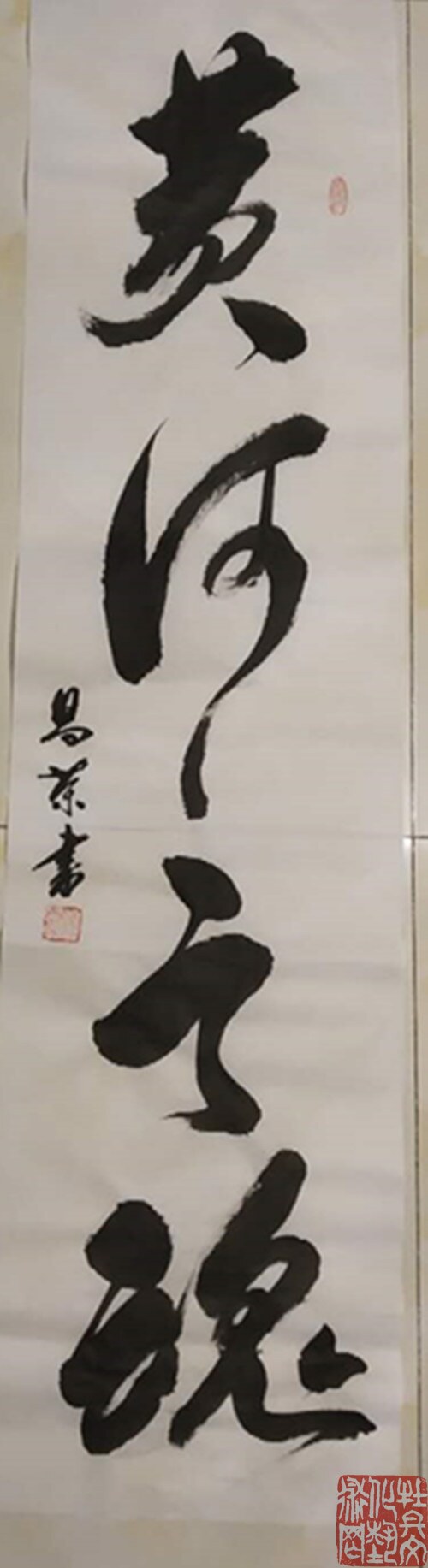 webwxgetmsgimg (2)_副本.jpg