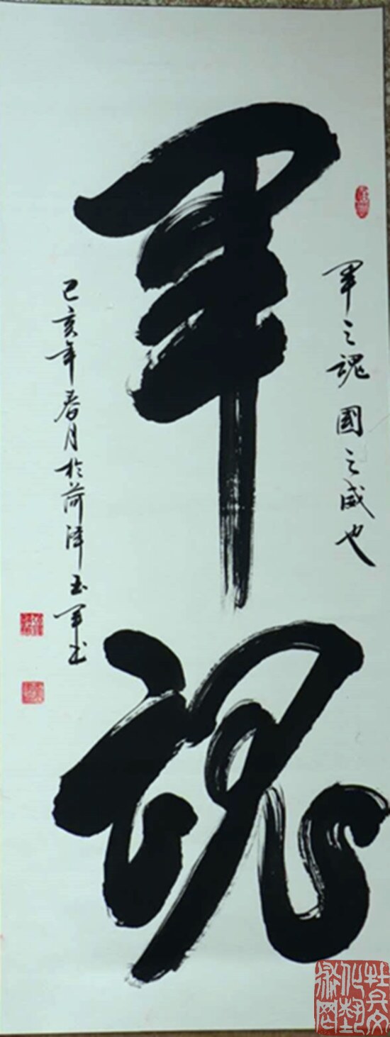 webwxgetmsgimg (2)_副本.jpg