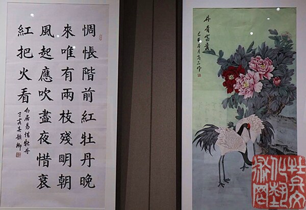 webwxgetmsgimg (10)_副本.jpg