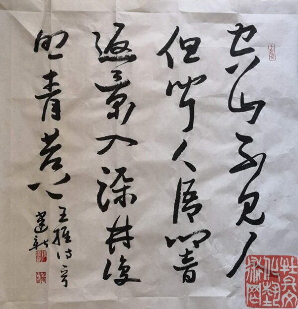 webwxgetmsgimg (8)_副本.jpg