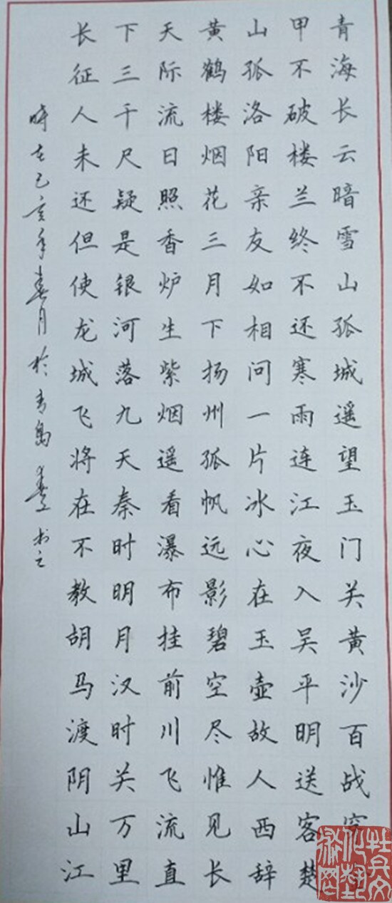 webwxgetmsgimg (9)_副本.jpg