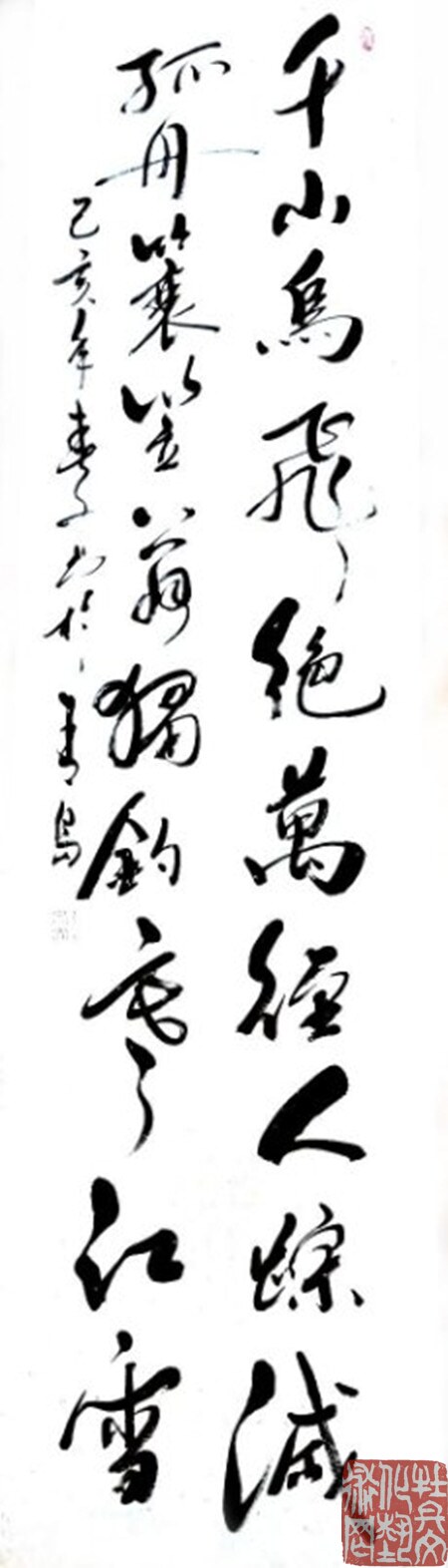 webwxgetmsgimg (14)_副本.jpg