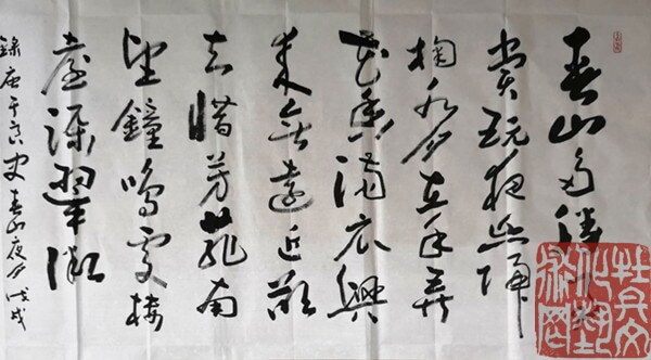 webwxgetmsgimg (11)_副本.jpg