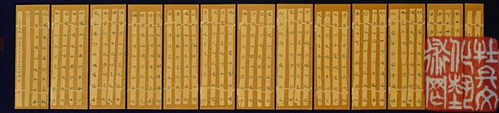 照片 042副本_副本.jpg