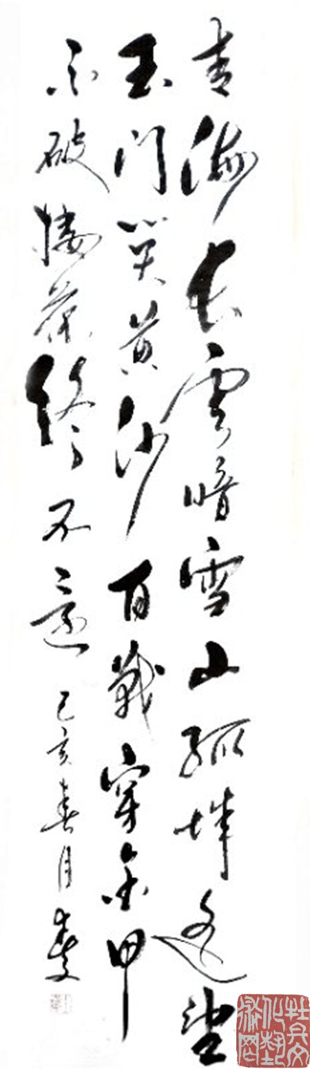 webwxgetmsgimg (12)_副本.jpg