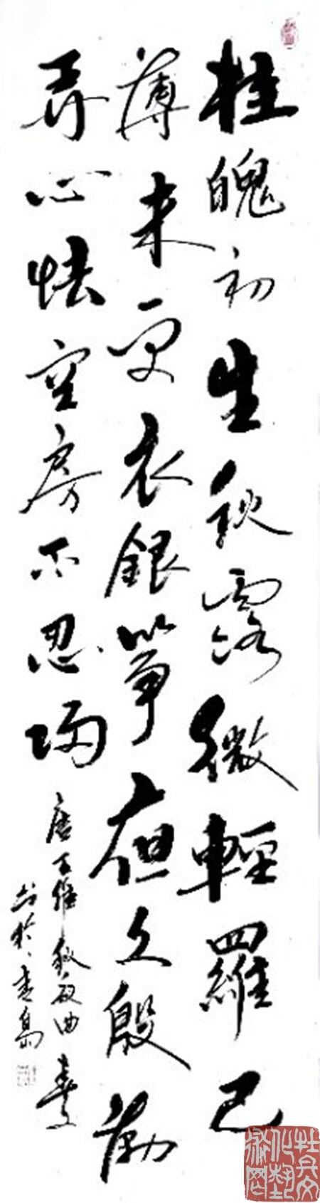 webwxgetmsgimg (10)_副本.jpg