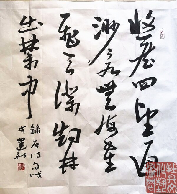 webwxgetmsgimg (10)_副本.jpg