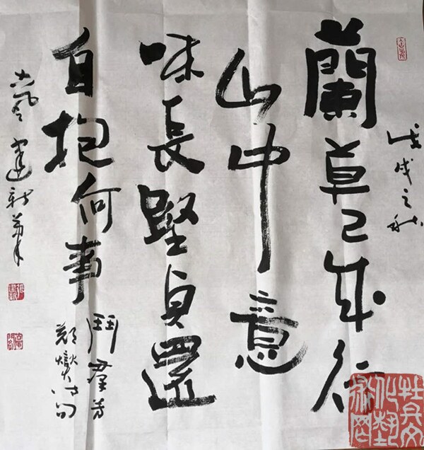 webwxgetmsgimg (13)_副本.jpg