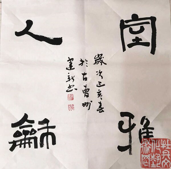 webwxgetmsgimg (16)_副本.jpg