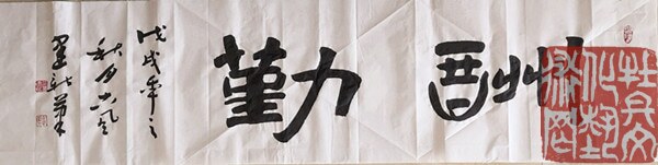 webwxgetmsgimg (5)_副本.jpg