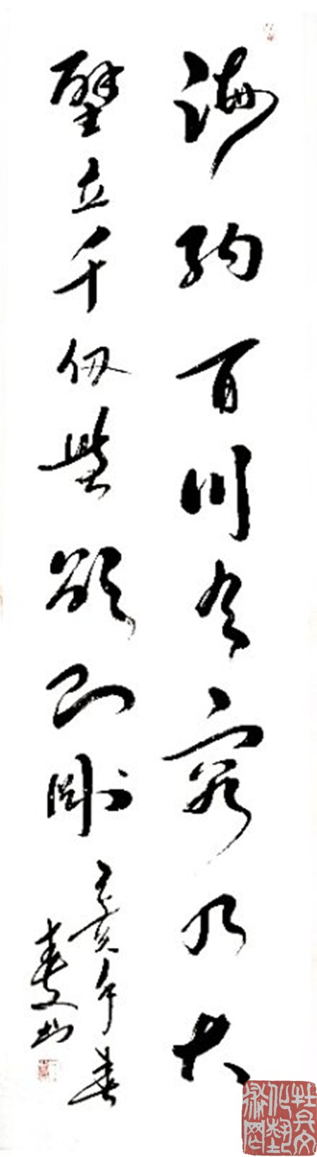 webwxgetmsgimg (16)_副本.jpg