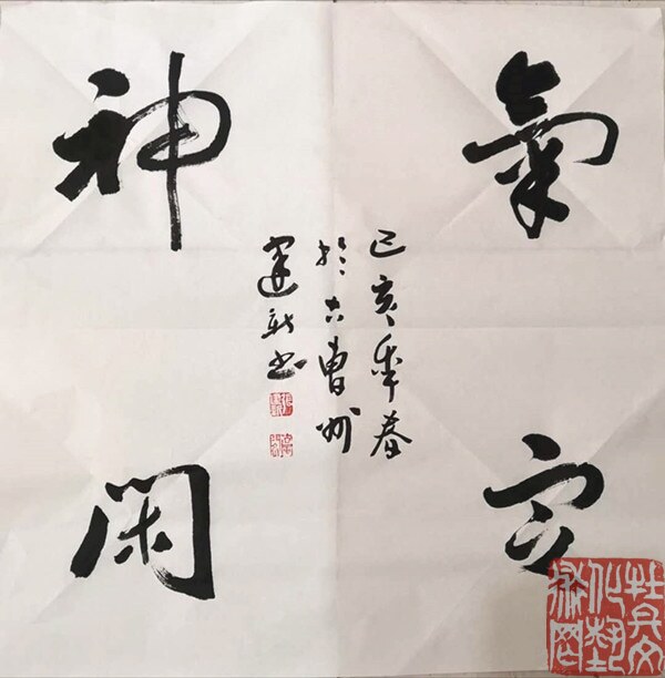 webwxgetmsgimg (17)_副本.jpg