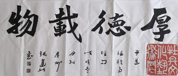 webwxgetmsgimg (15)_副本.jpg