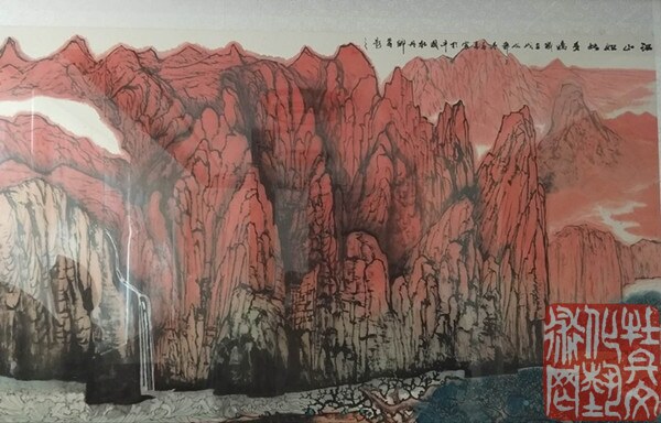 webwxgetmsgimg (19)_副本.jpg