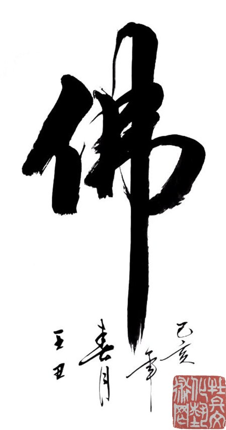 webwxgetmsgimg (15)_副本.jpg