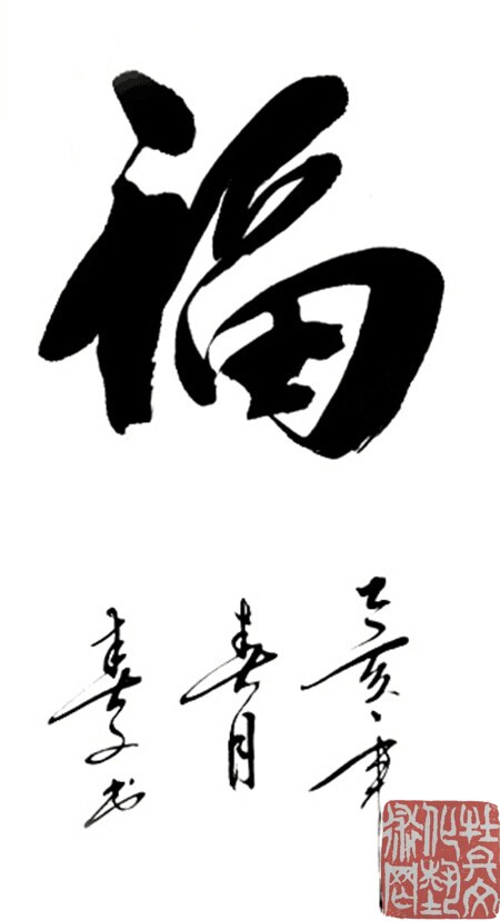 webwxgetmsgimg (19)_副本.jpg