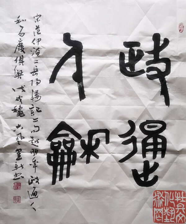 webwxgetmsgimg (6)_副本.jpg