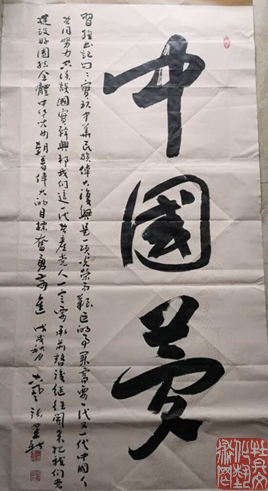 webwxgetmsgimg (7)_副本.jpg