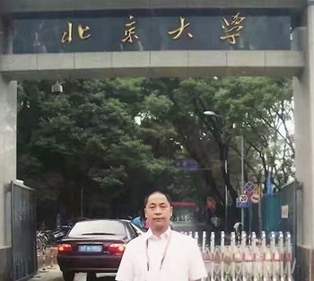 赵洪杰